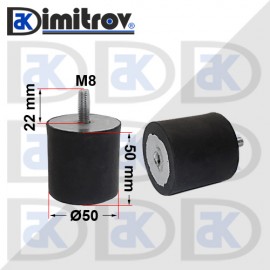 Антивибрационен тампон М 8 х Ø50 х 50 mm